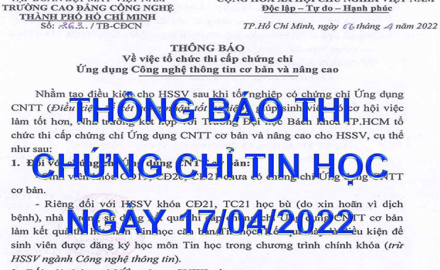 Thông báo tổ chức thi chứng chỉ Tin học ngày 17/04/2022