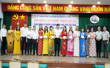 CÔNG ĐOÀN TRƯỜNG CAO ĐẲNG CÔNG NGHỆ TP.HCM TỔ CHỨC CÁC HOẠT ĐỘNG PHONG TRÀO  CHÀO MỪNG NGÀY NHÀ GIÁO VIỆT NAM 20/11/2023