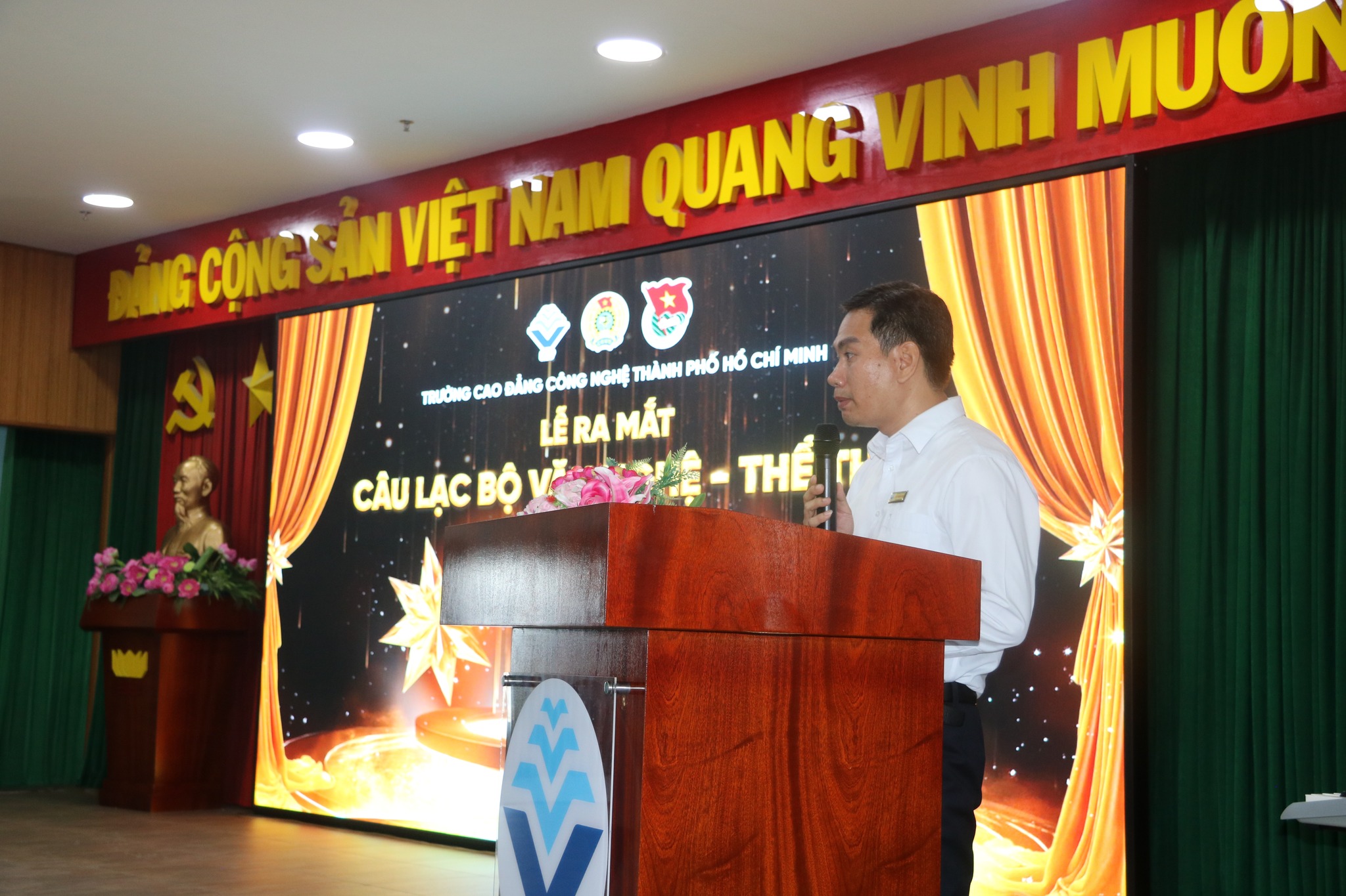 TRƯỜNG CAO ĐẲNG CÔNG NGHỆ THÀNH PHỐ HỒ CHÍ MINH