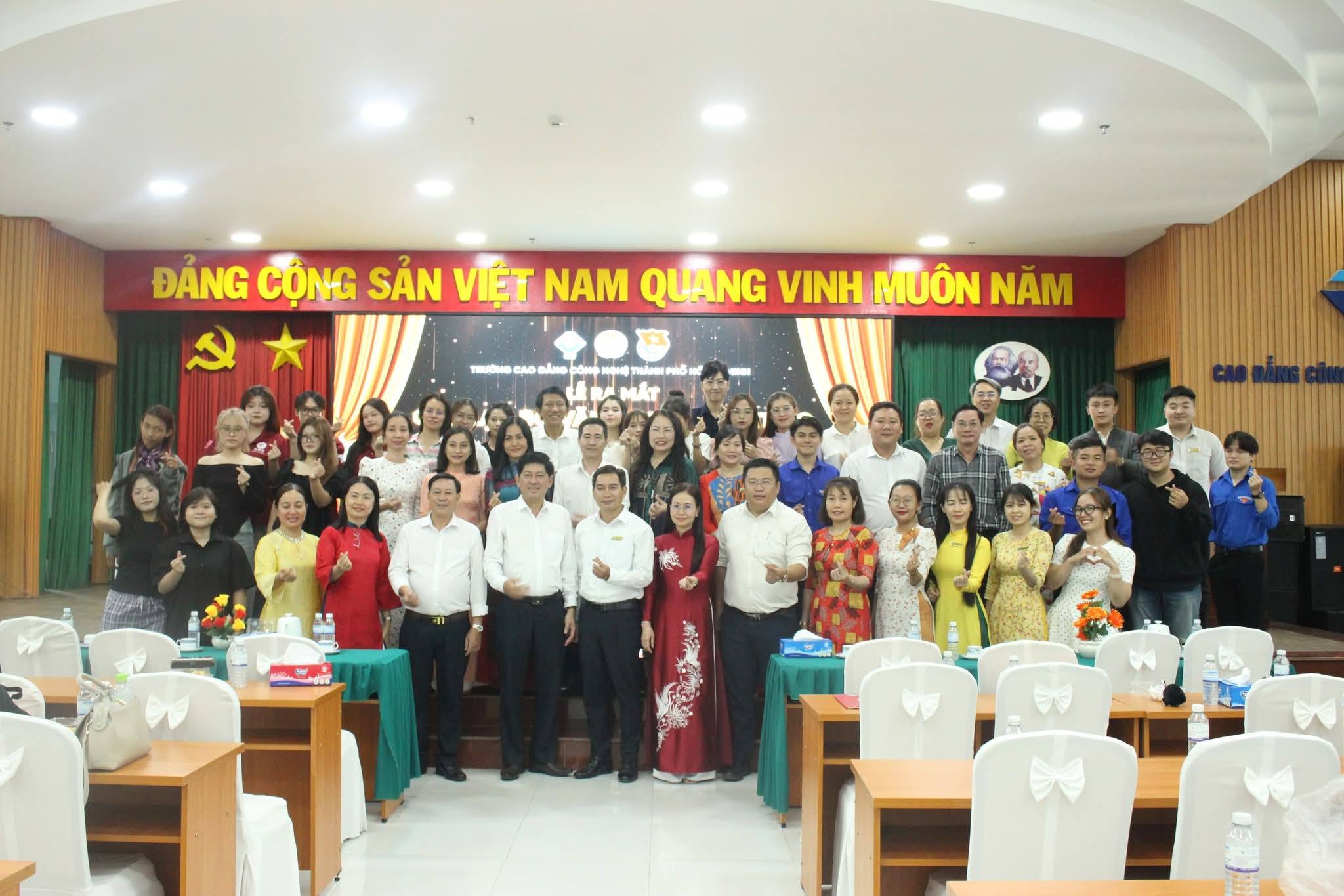 TRƯỜNG CAO ĐẲNG CÔNG NGHỆ THÀNH PHỐ HỒ CHÍ MINH