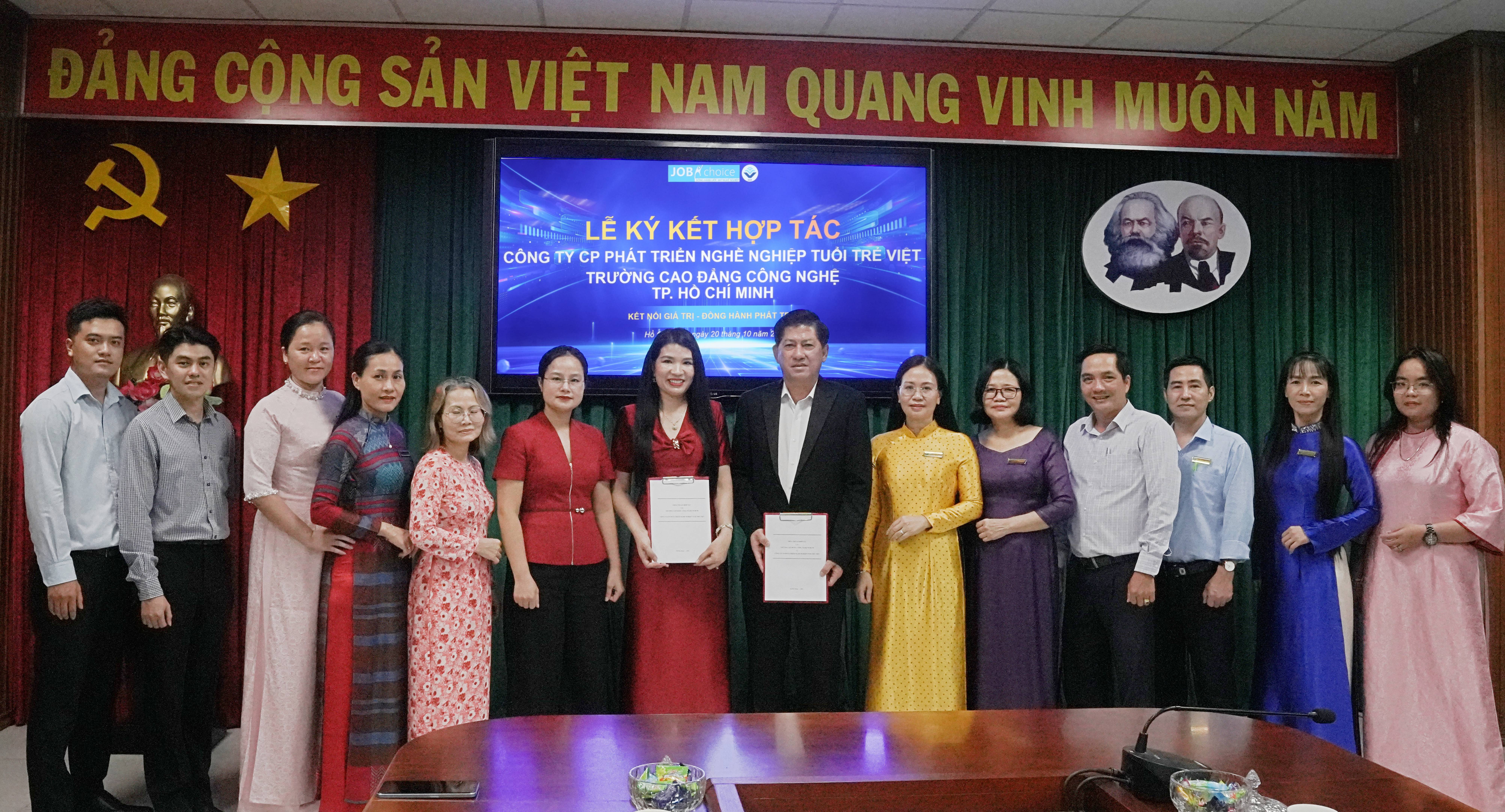 TRƯỜNG CAO ĐẲNG CÔNG NGHỆ THÀNH PHỐ HỒ CHÍ MINH