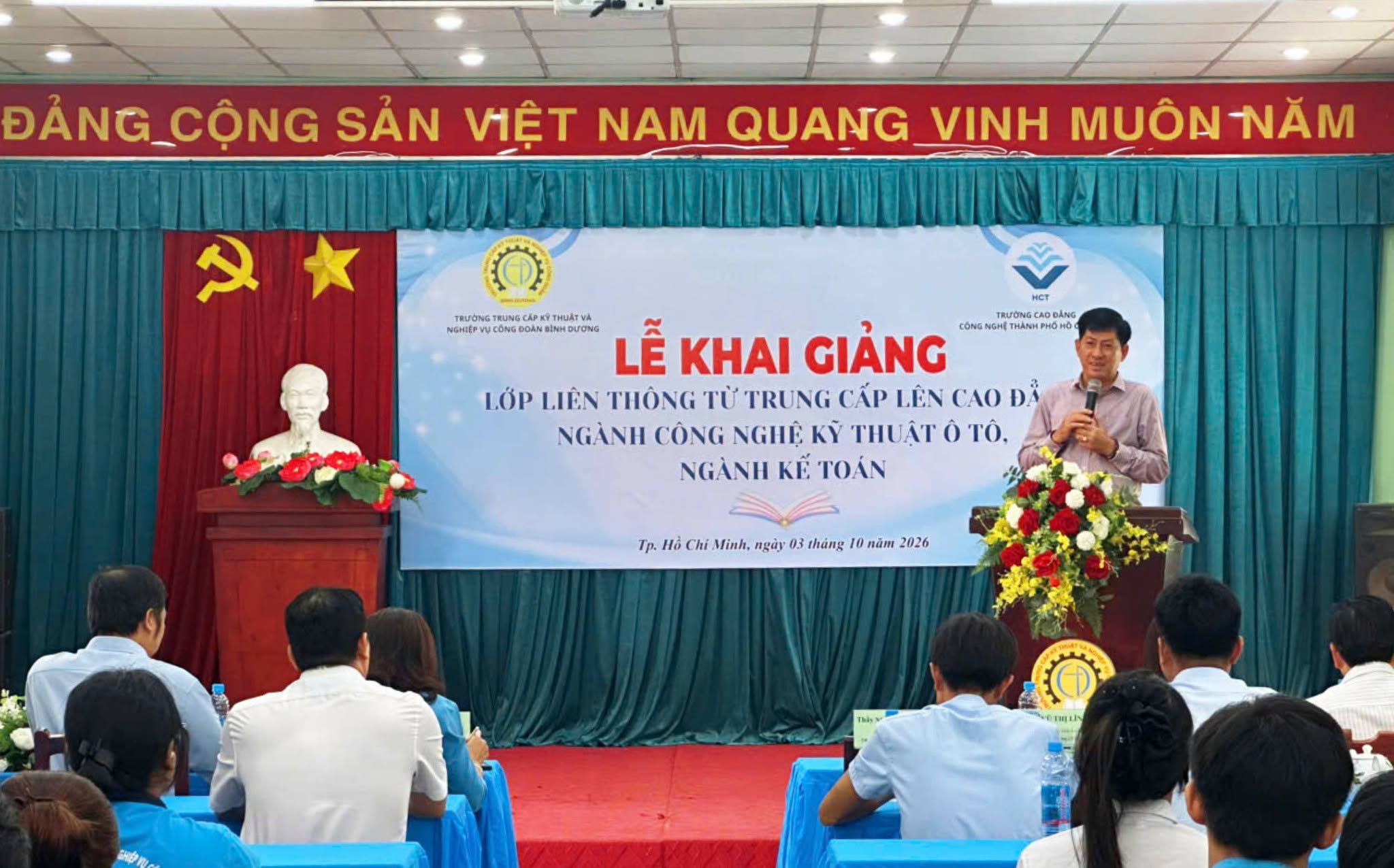 TRƯỜNG CAO ĐẲNG CÔNG NGHỆ THÀNH PHỐ HỒ CHÍ MINH