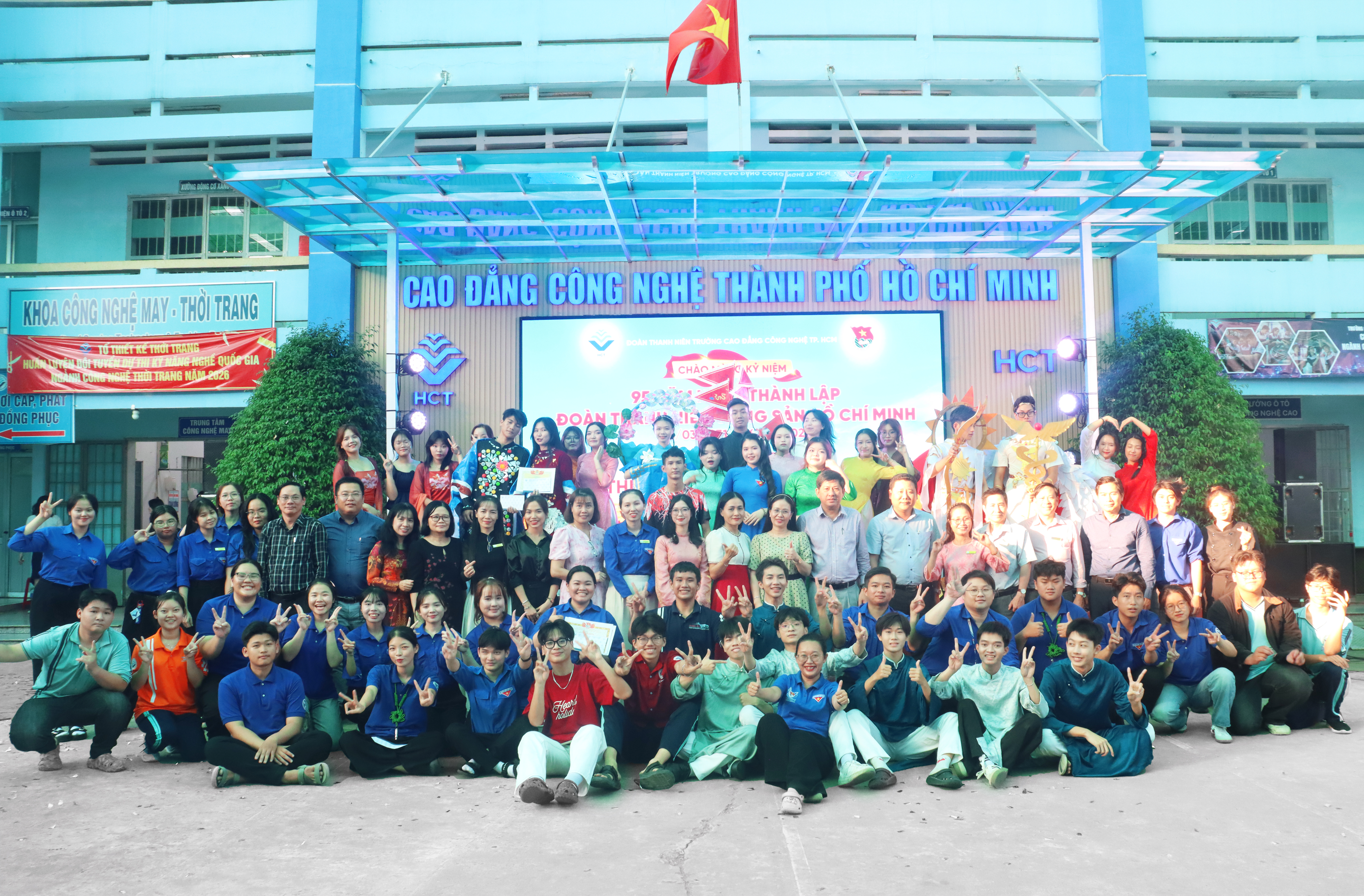 TRƯỜNG CAO ĐẲNG CÔNG NGHỆ THÀNH PHỐ HỒ CHÍ MINH