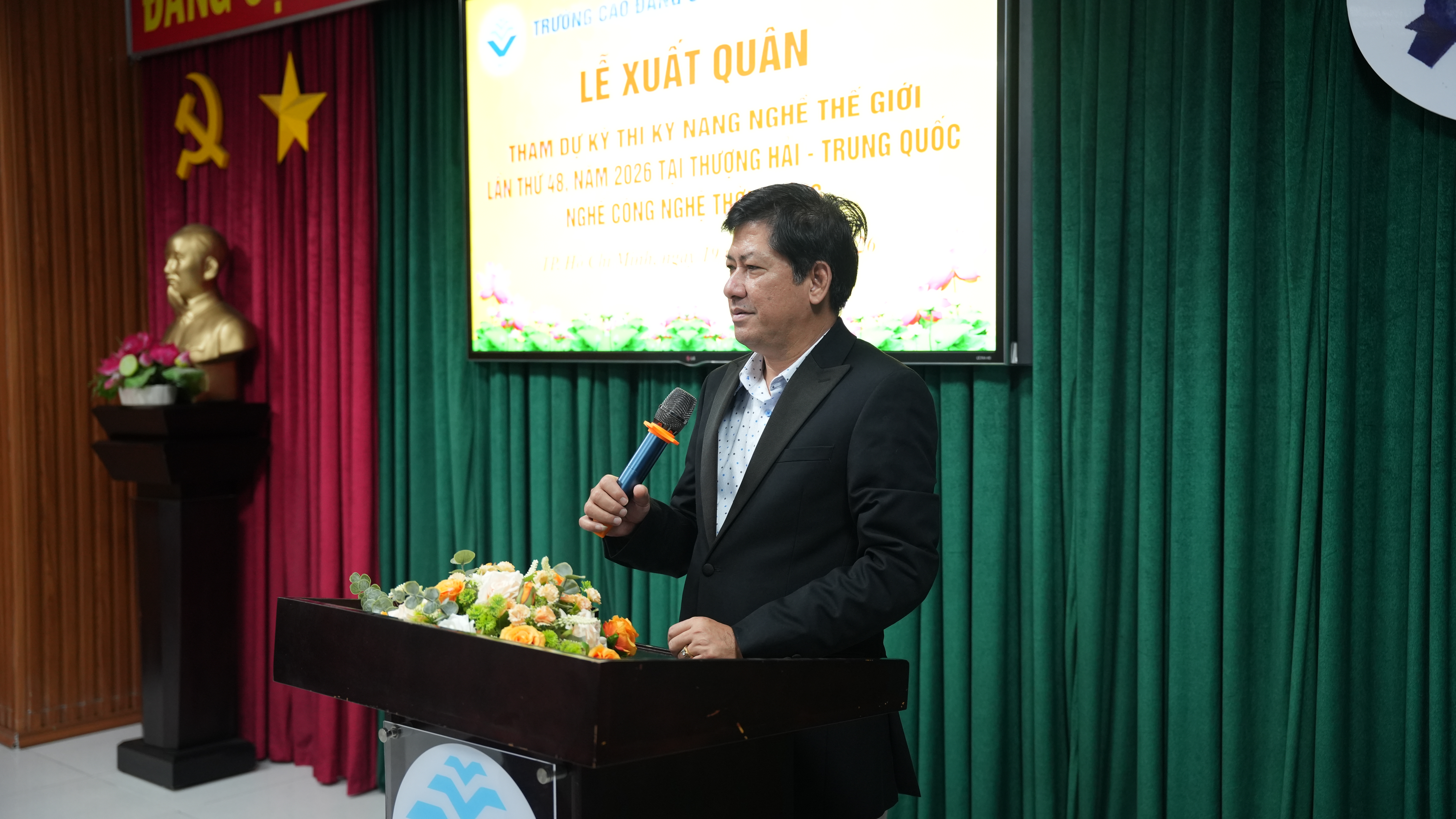 TRƯỜNG CAO ĐẲNG CÔNG NGHỆ THÀNH PHỐ HỒ CHÍ MINH