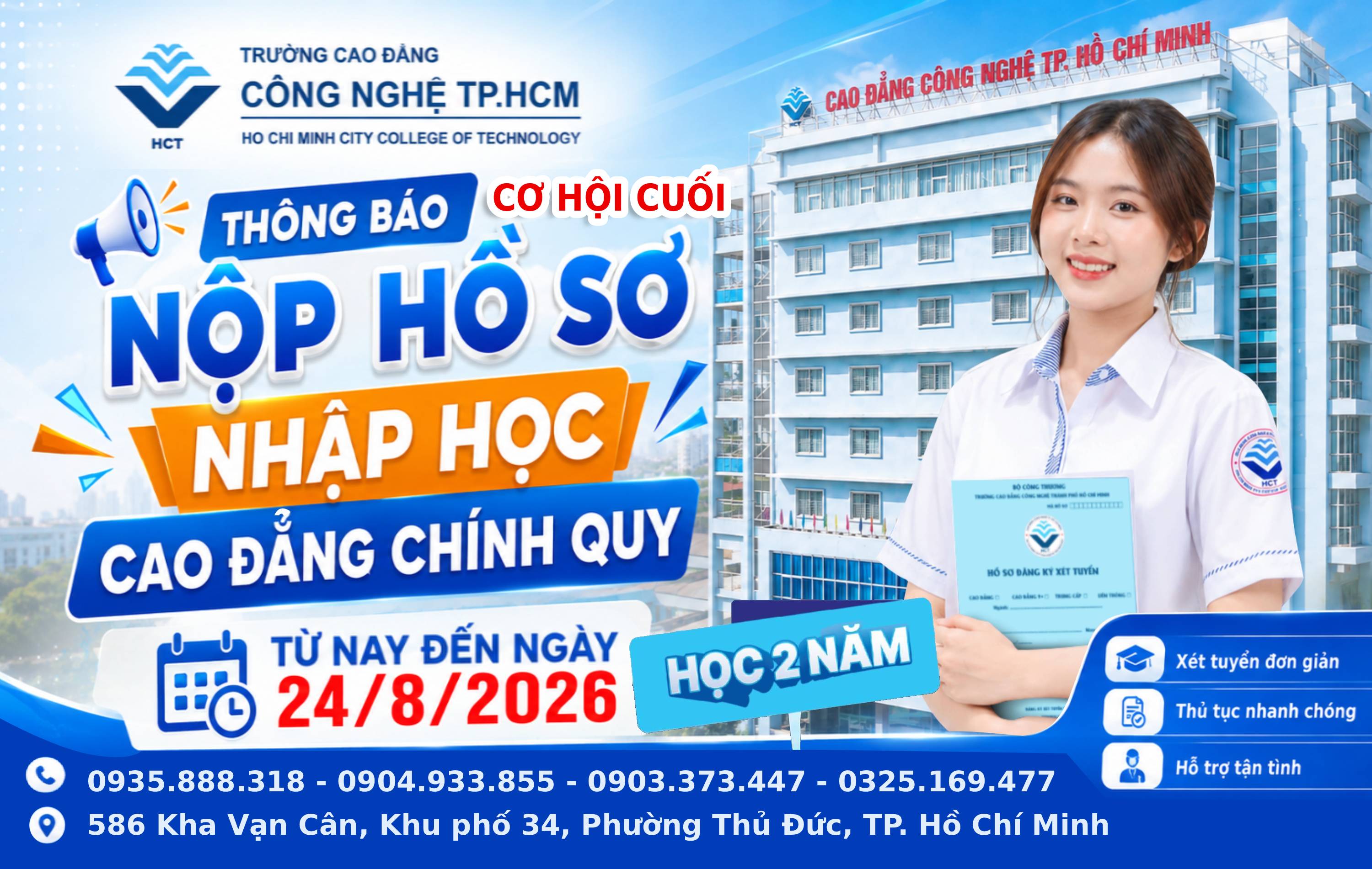 TRƯỜNG CAO ĐẲNG CÔNG NGHỆ THÀNH PHỐ HỒ CHÍ MINH