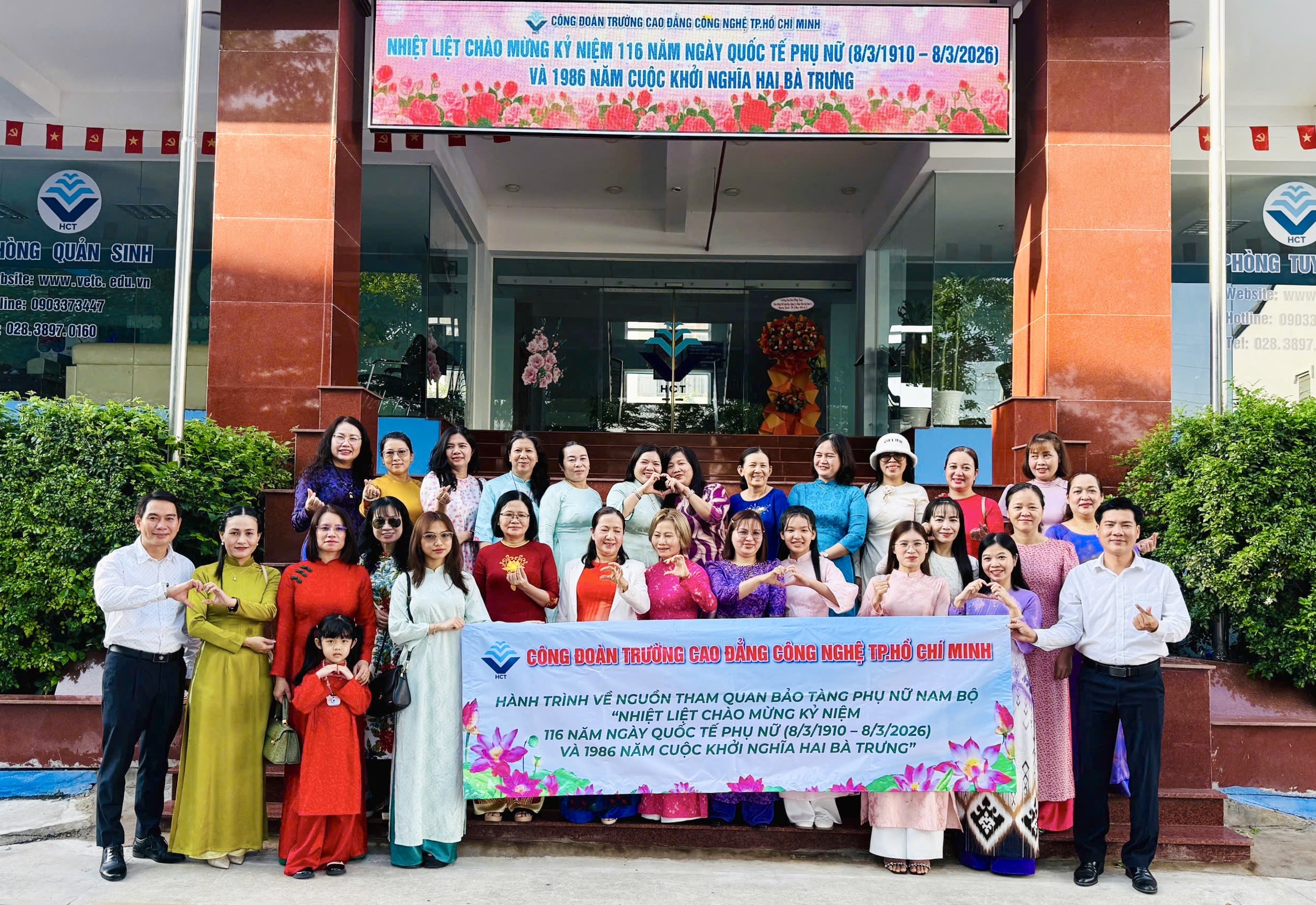 TRƯỜNG CAO ĐẲNG CÔNG NGHỆ THÀNH PHỐ HỒ CHÍ MINH