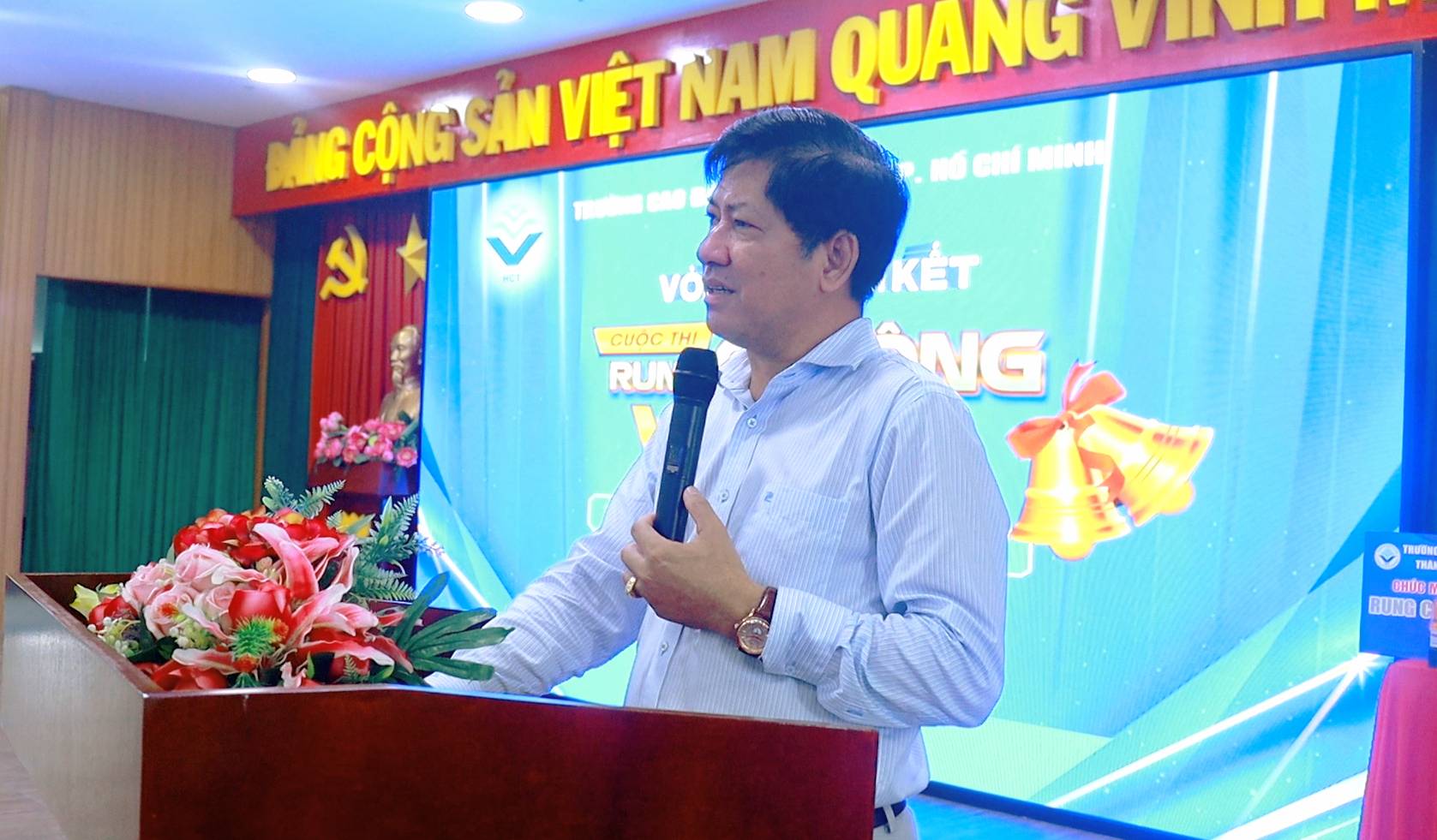 TRƯỜNG CAO ĐẲNG CÔNG NGHỆ THÀNH PHỐ HỒ CHÍ MINH