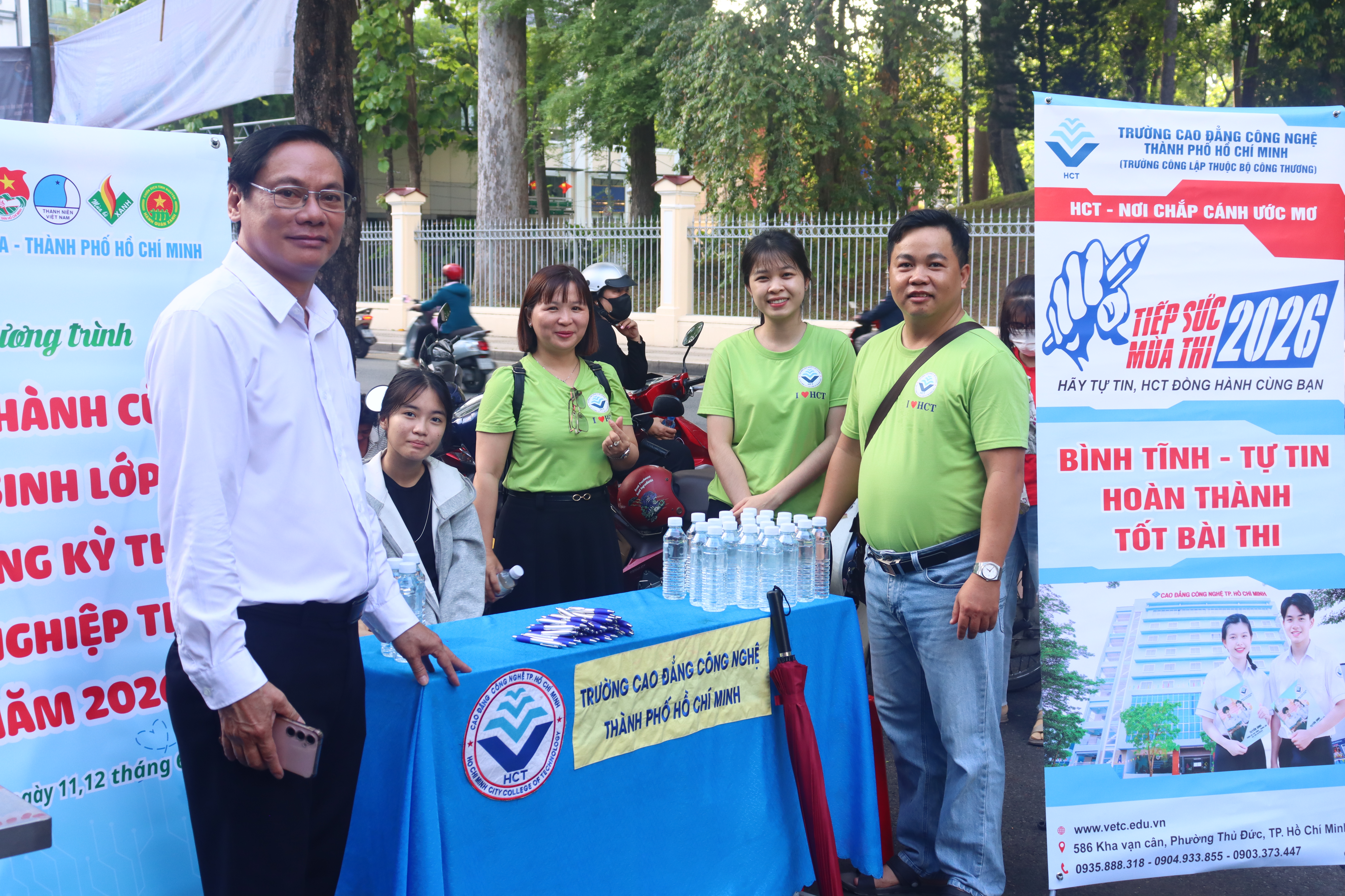 TRƯỜNG CAO ĐẲNG CÔNG NGHỆ THÀNH PHỐ HỒ CHÍ MINH